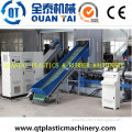 Waste Polyethylene PE Film Granule Making Machinery